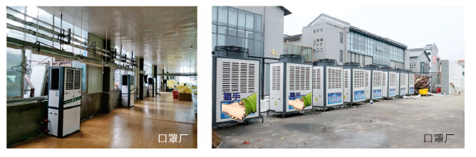節(jié)能省電空調工程案例