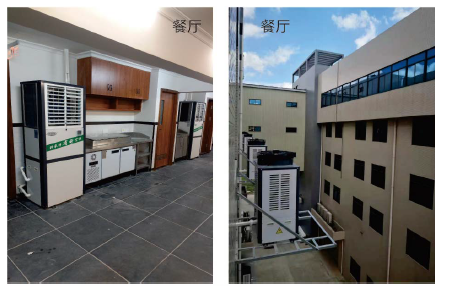 節(jié)能省電空調工程案例